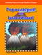 j/j8n173wdlth0saspplfo.jpg